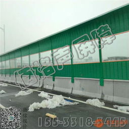 彩钢型声屏障在环保工程施工中的应用与价值