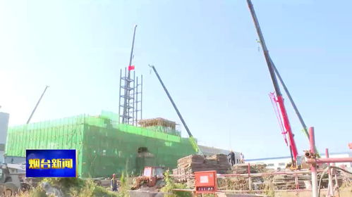 黄金周变攻坚周——裕铭环保科技项目建设一线见闻